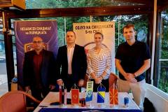 Балканската-полициска-унија4