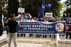 НСП-ПРОТЕСТ-МИН1