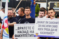 НСП-ПРОТЕСТ-МИН6