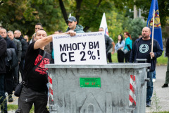 НСП-ПРОТЕСТ-МИН9