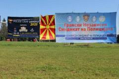 POLICE-CAMP-BANSKO-2025-22