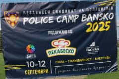 POLICE-CAMP-BANSKO-2025-9